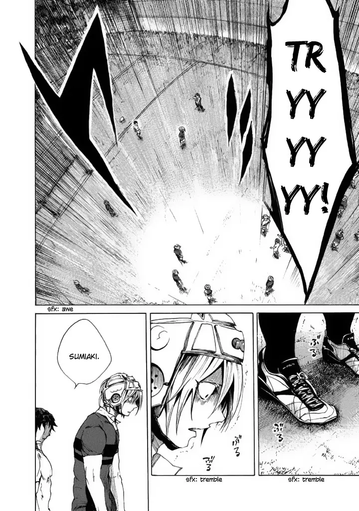 Manga page 33