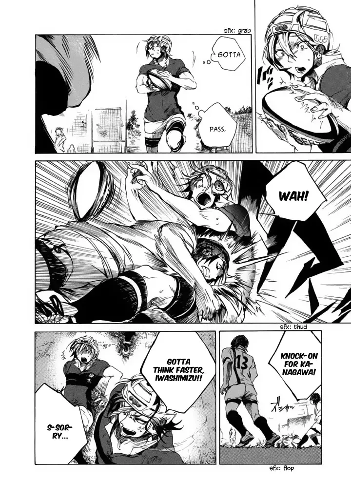 Manga page 25
