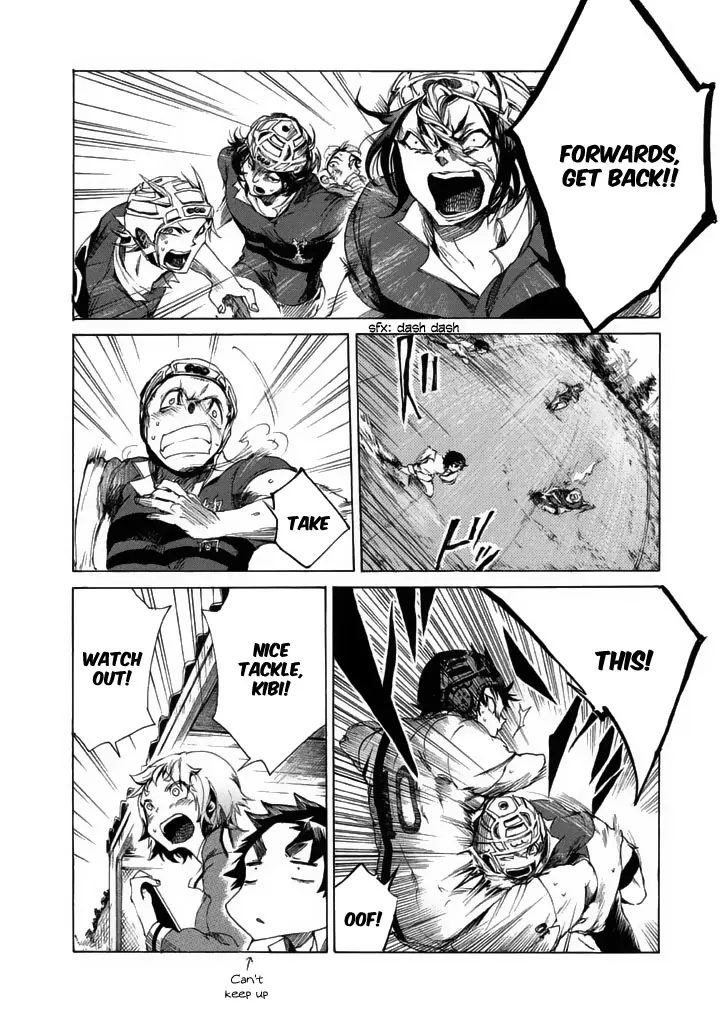 Manga page 23