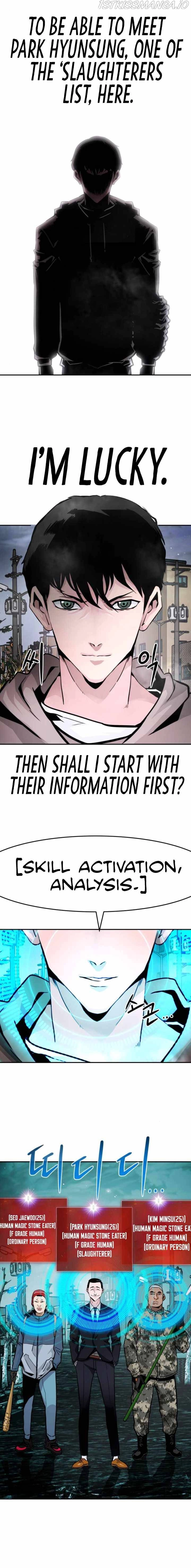 Manga page 27