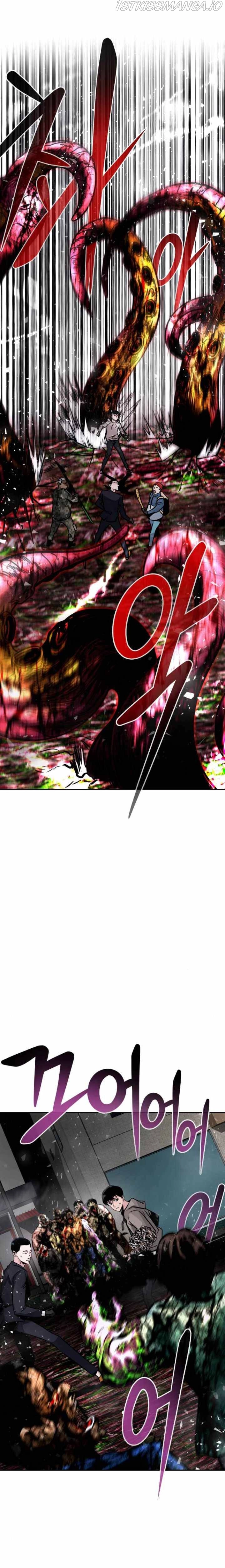 Manga page 32