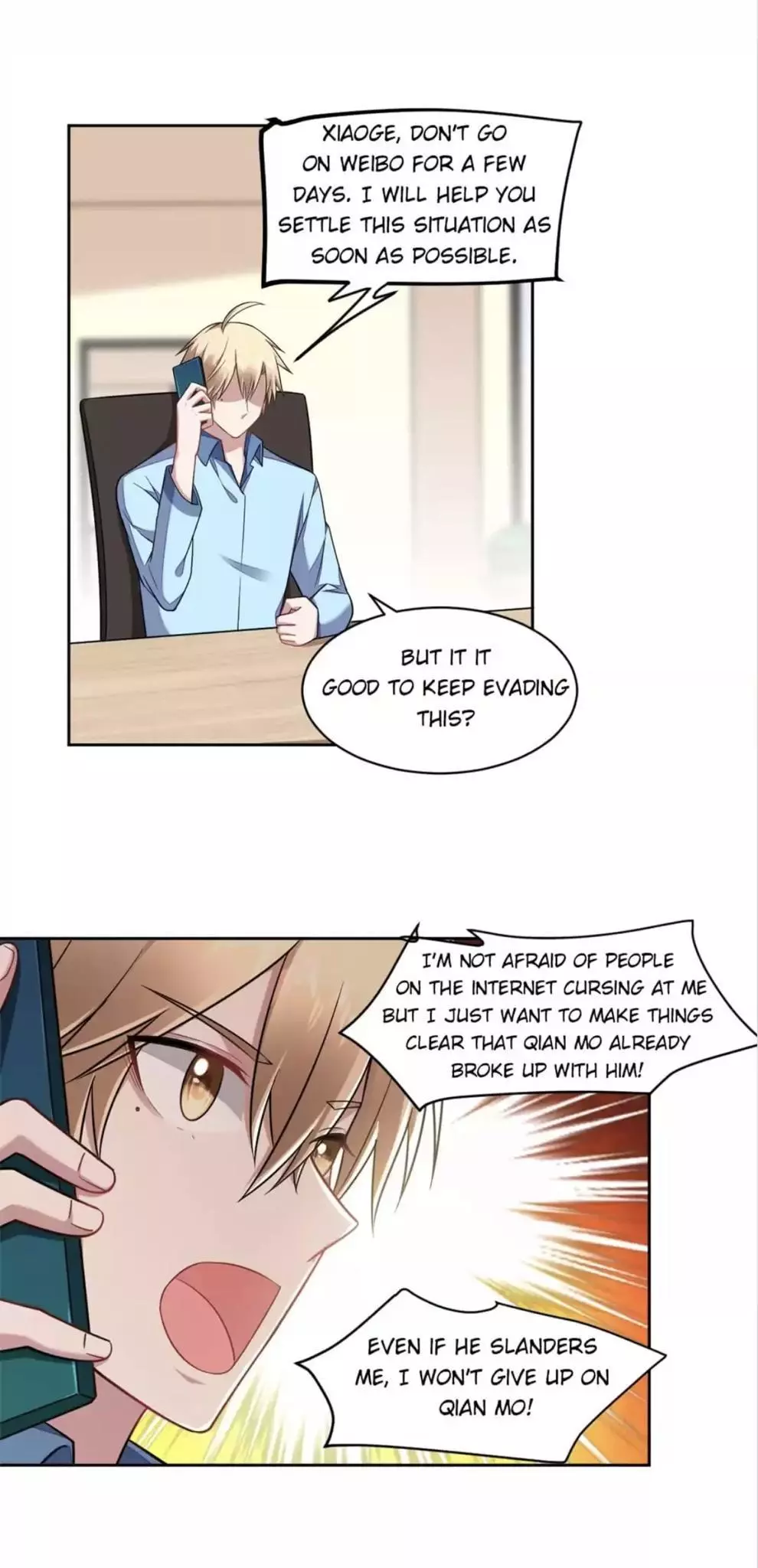 Manga page 16