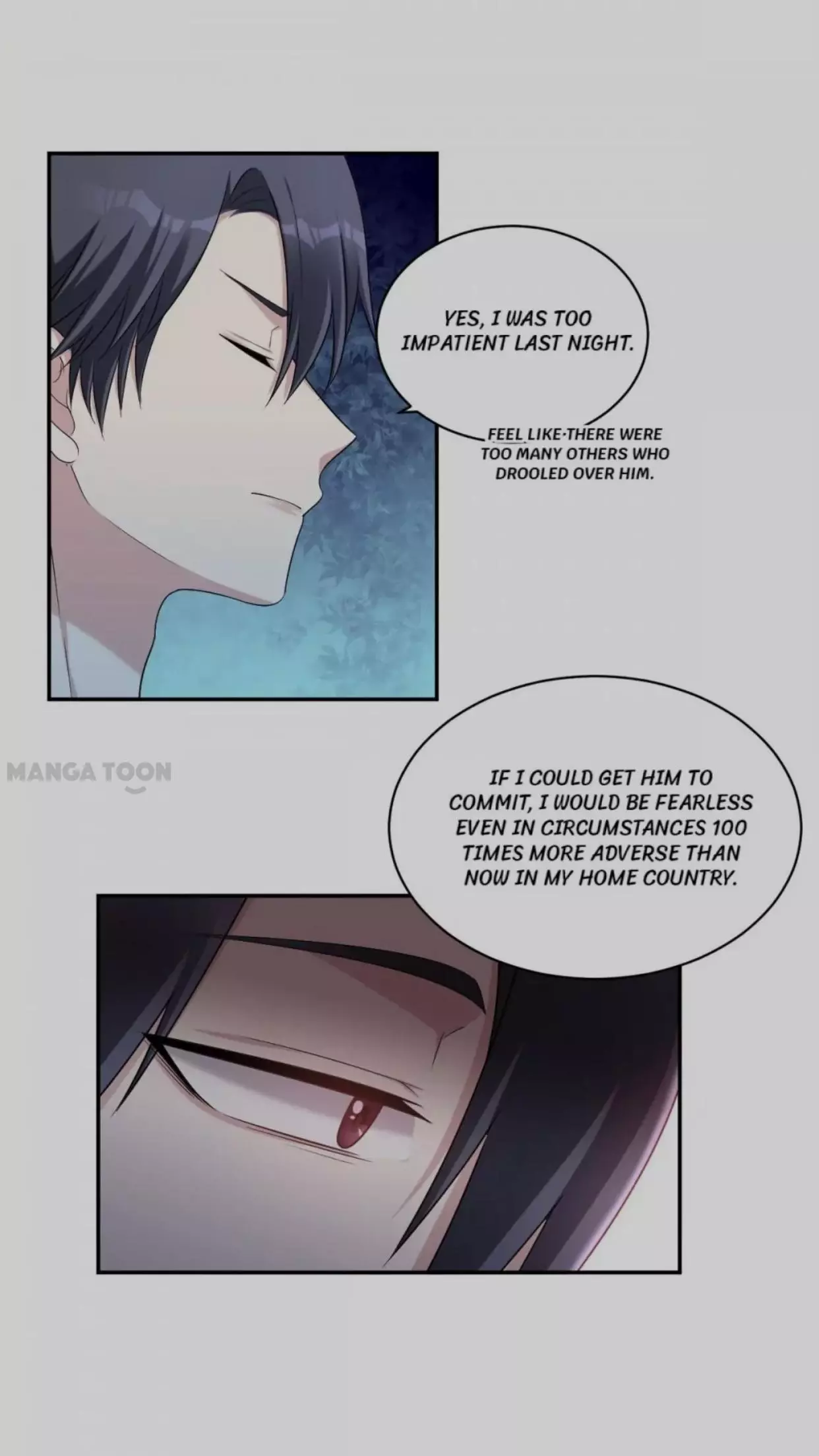 Manga page 7