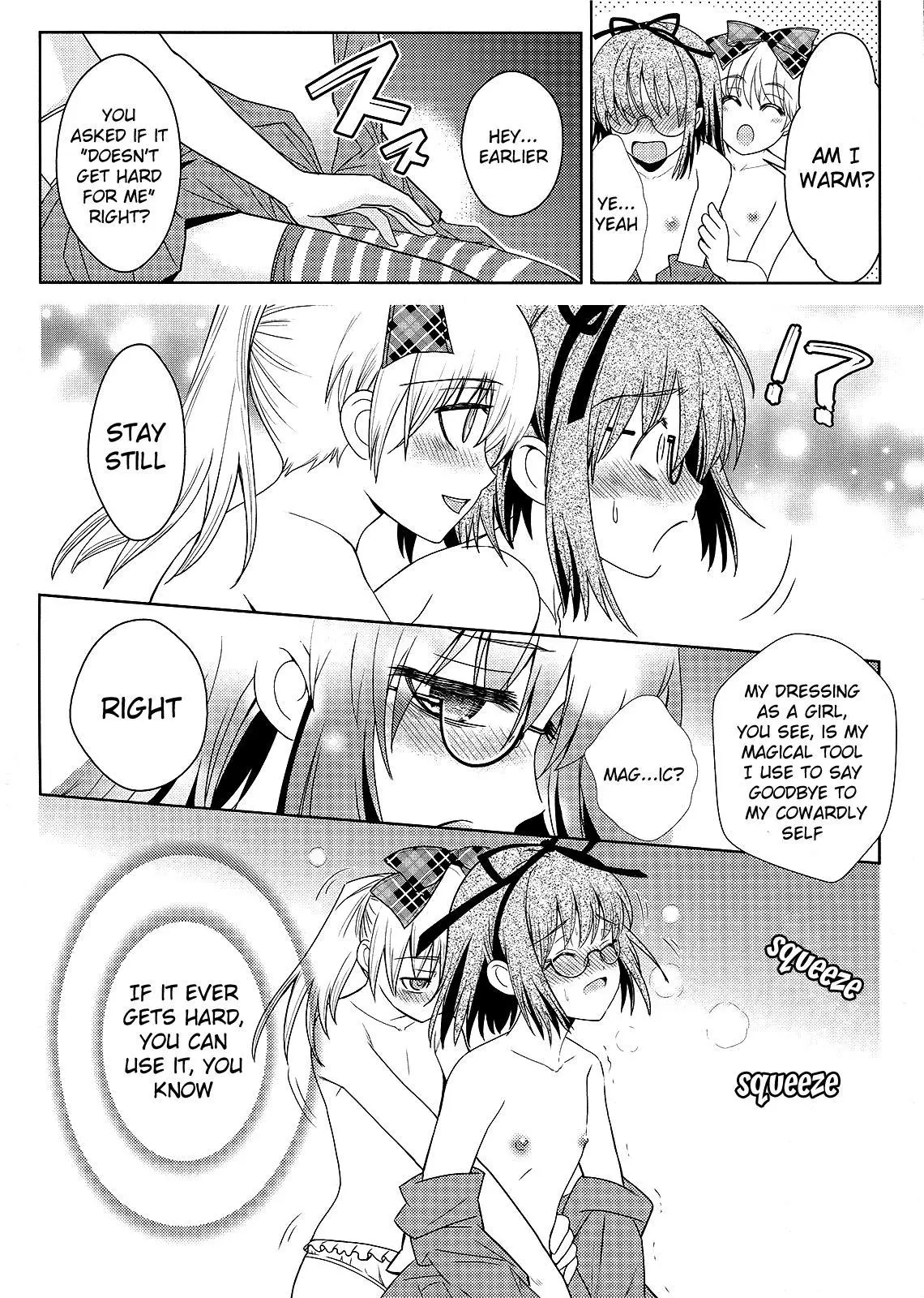 Manga page 18