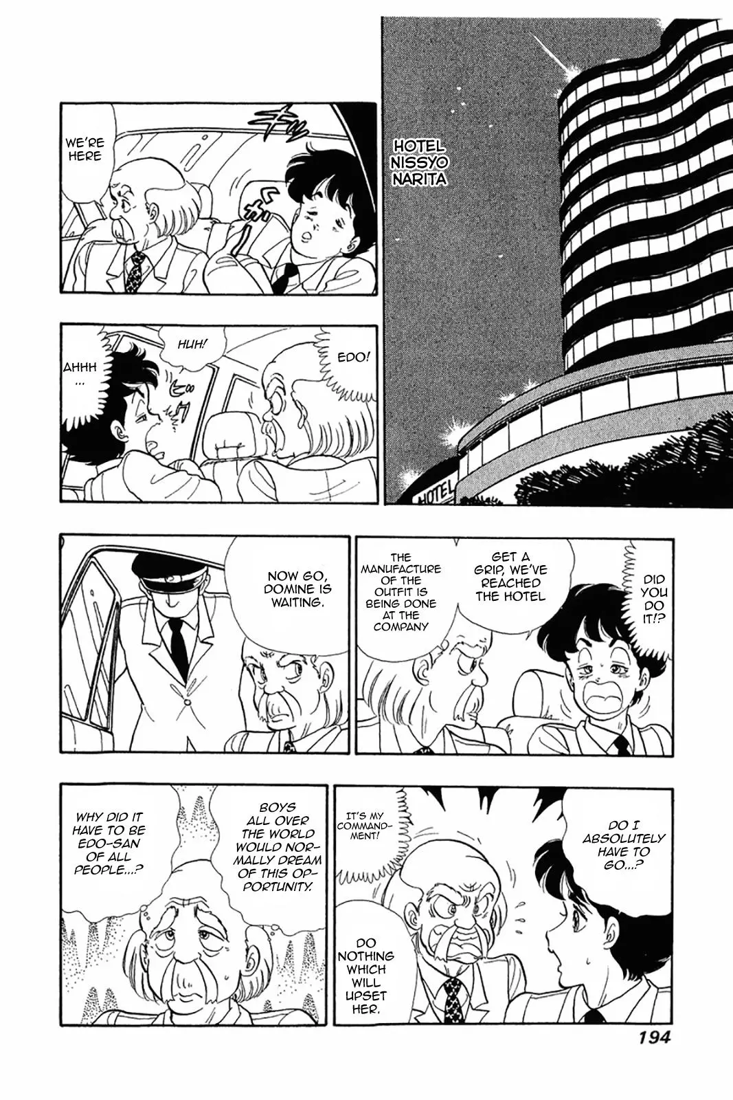 Manga page 14