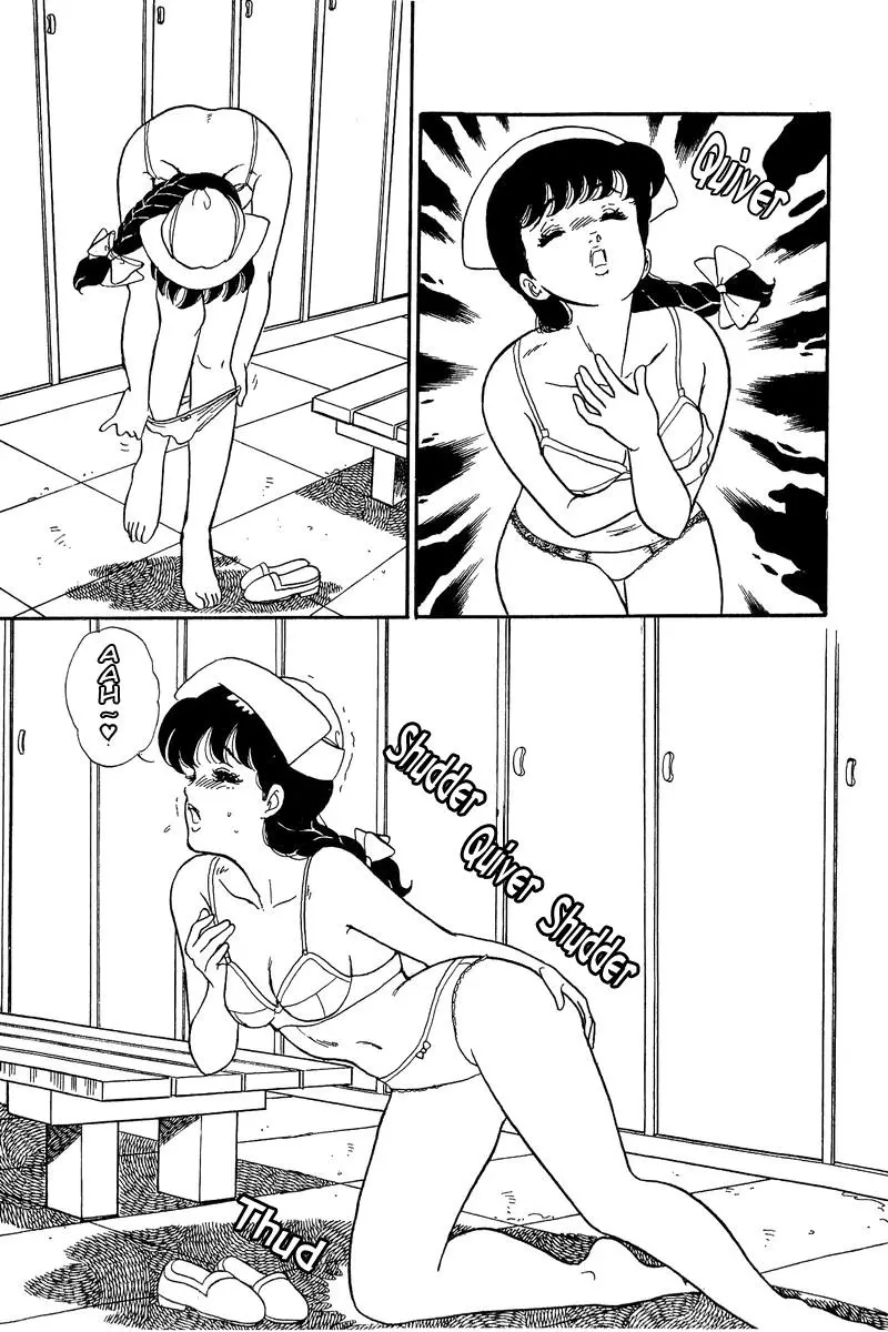 Manga page 21
