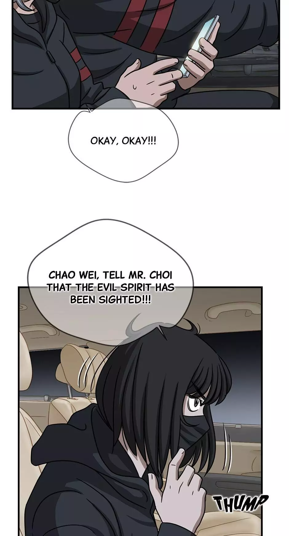 Manga page 59