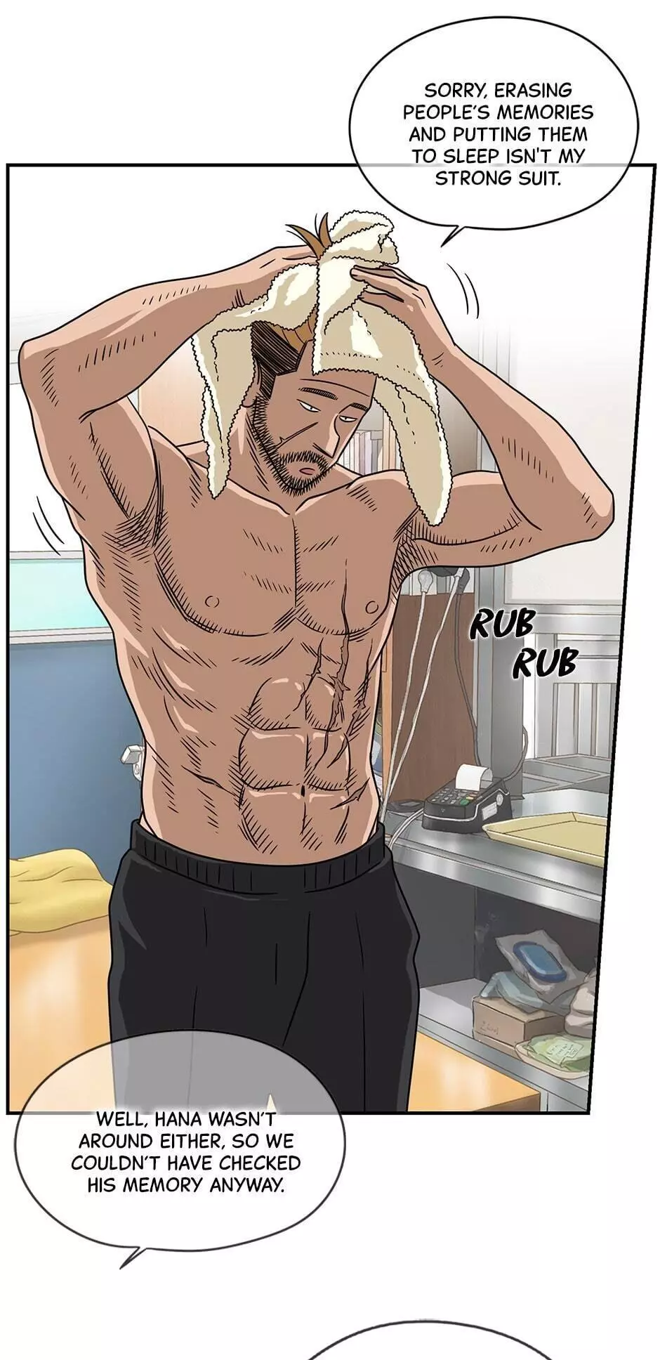 Manga page 31