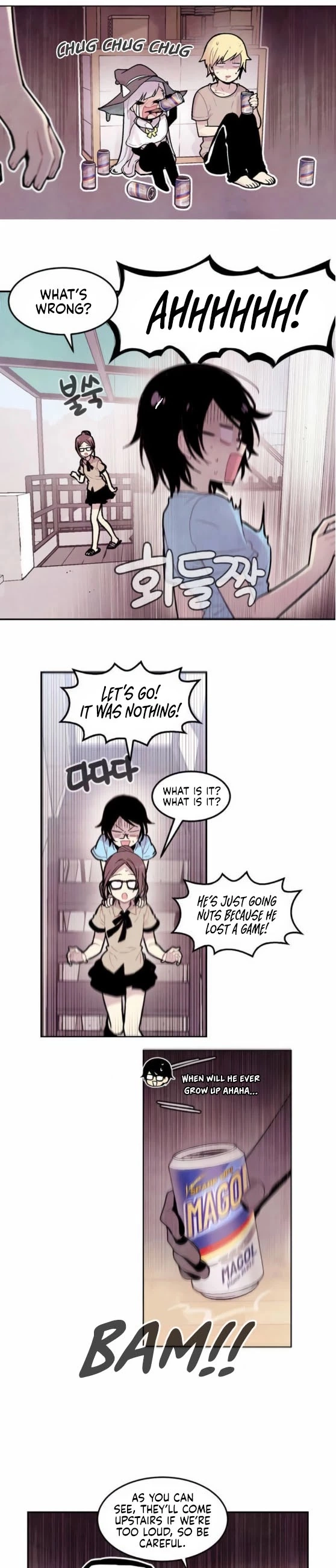 Manga page 5