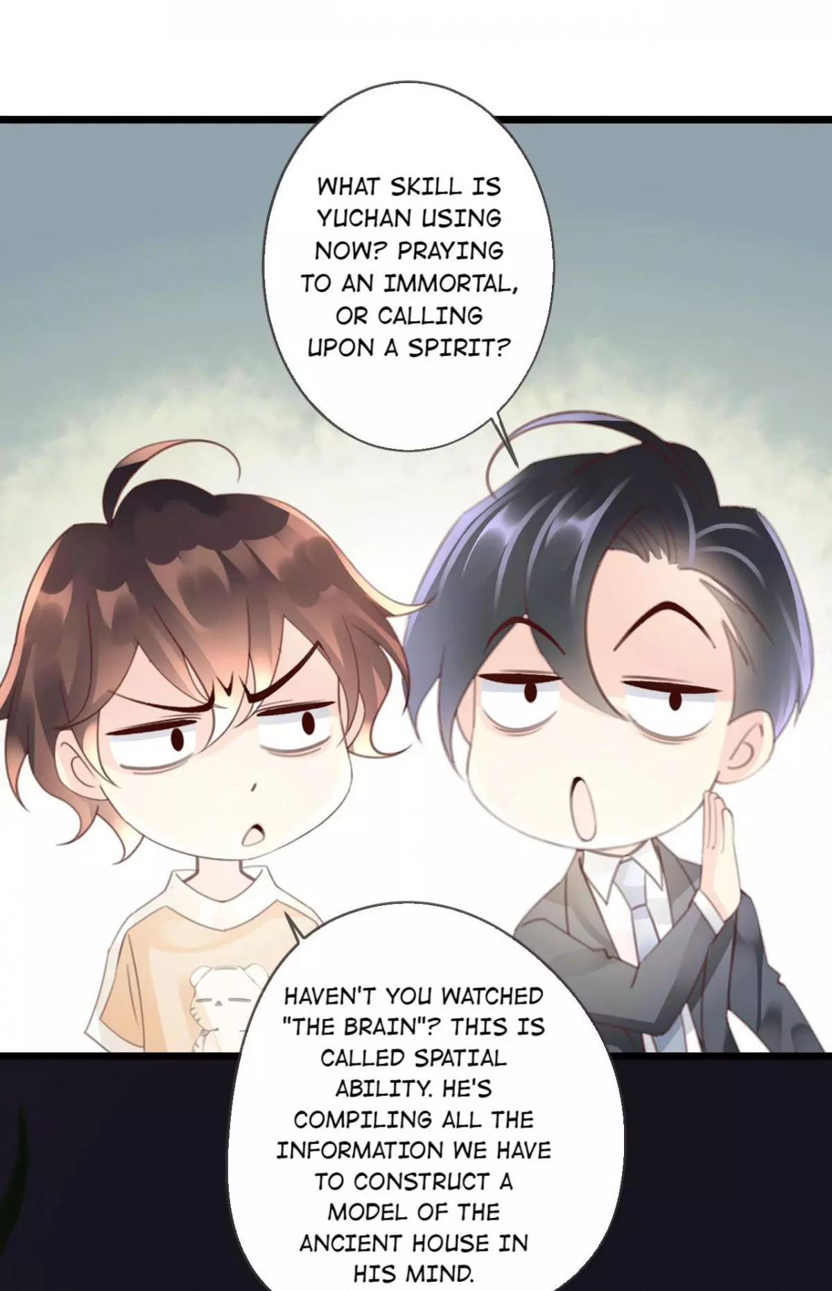 Manga page 8