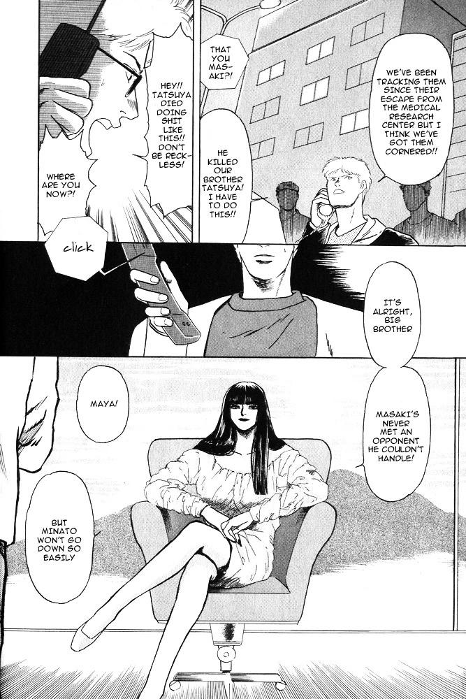 Manga page 43