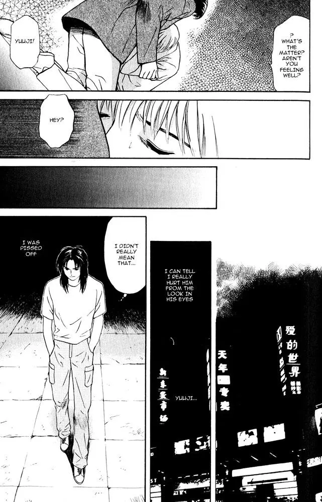 Manga page 20
