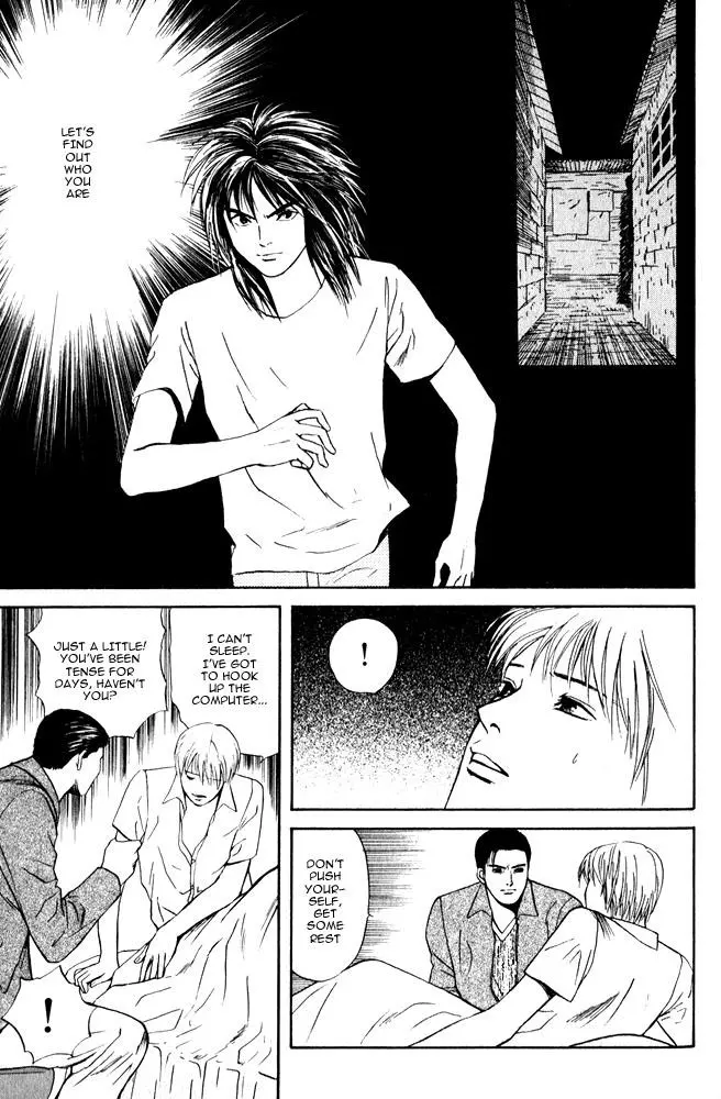 Manga page 22