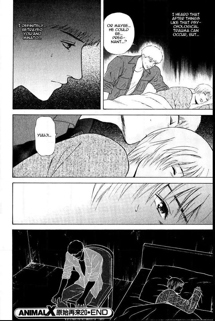 Manga page 52