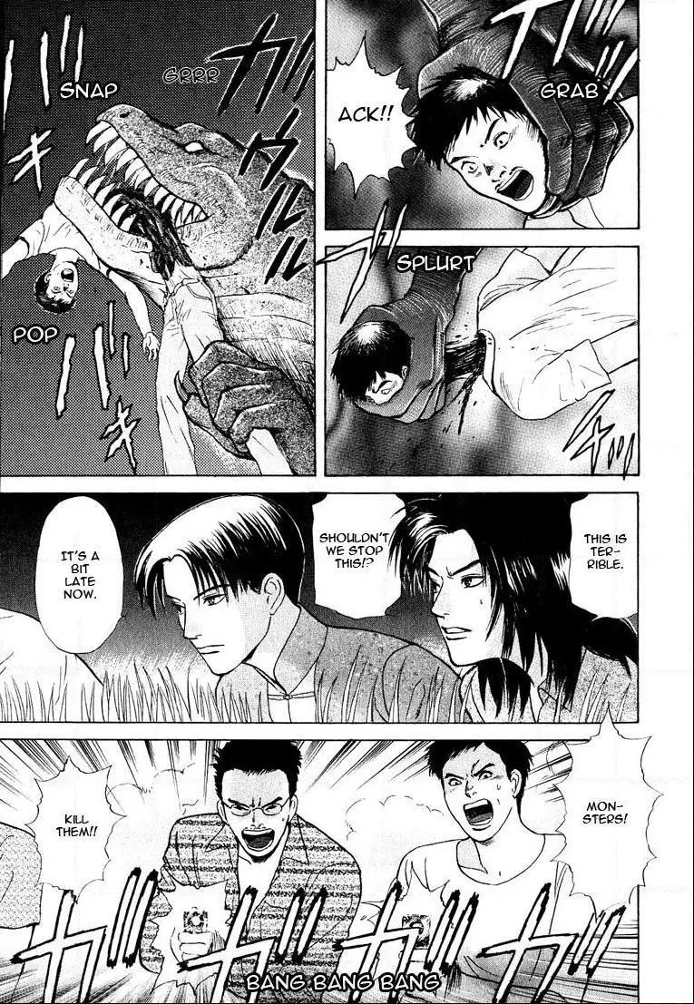 Manga page 49