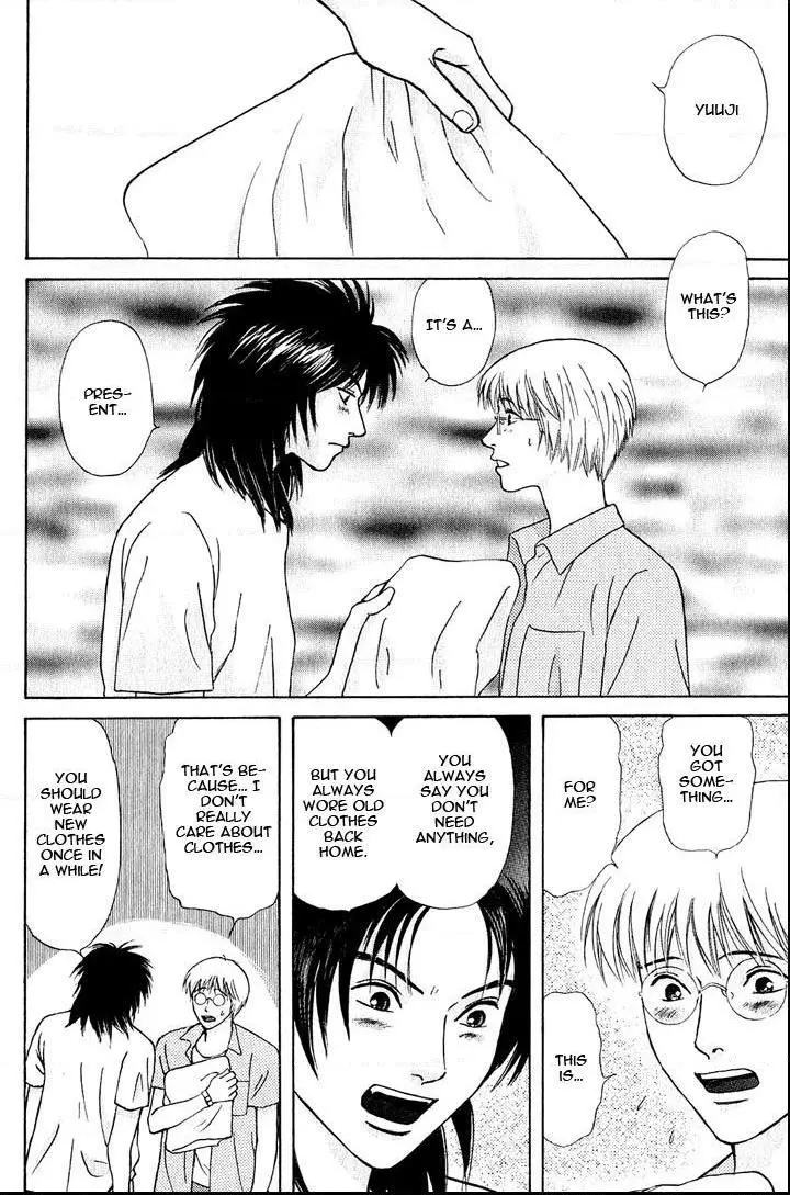 Manga page 28