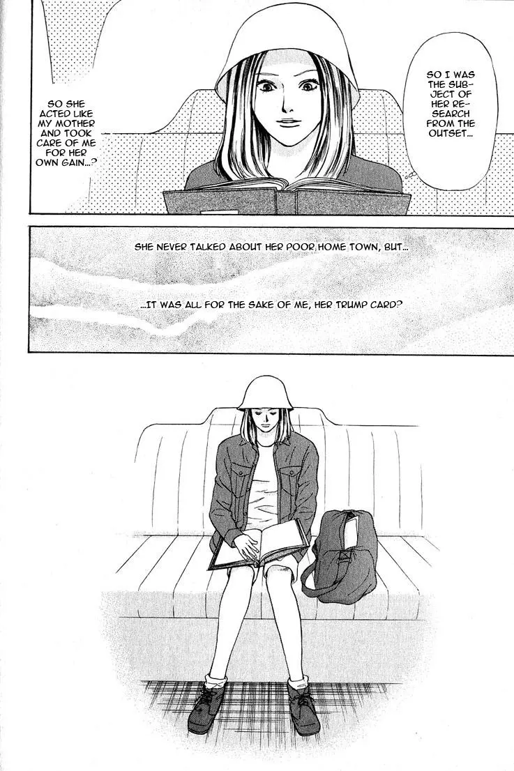 Manga page 24