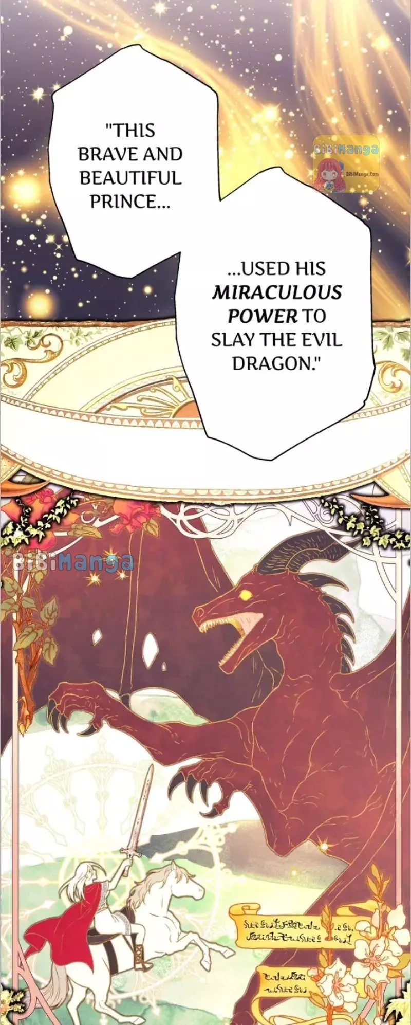 Manga page 49