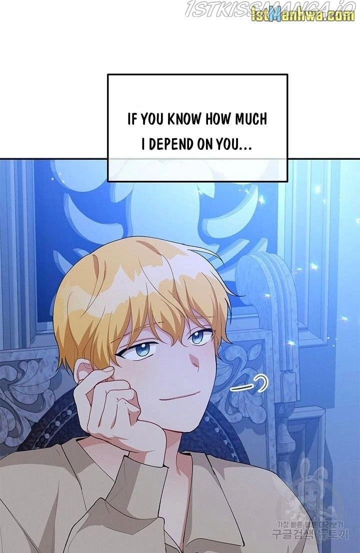 Manga page 23
