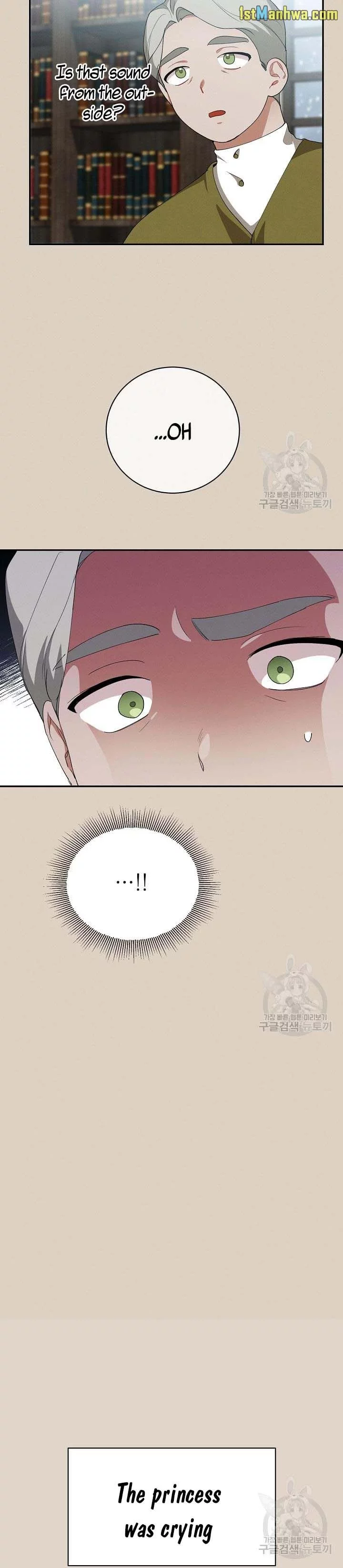 Manga page 30