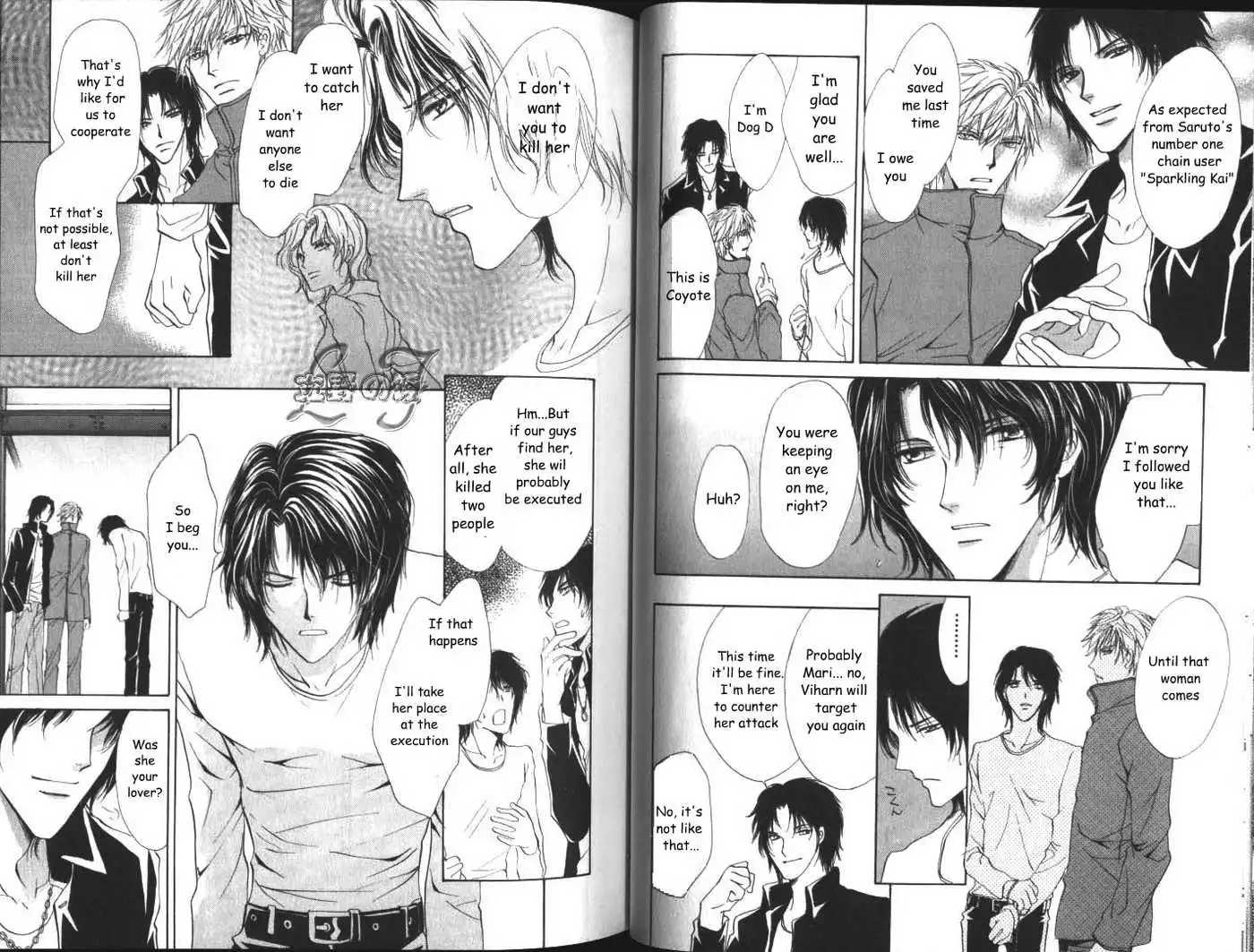 Manga page 11