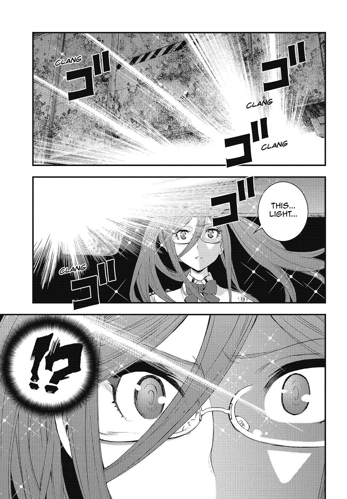 Manga page 19
