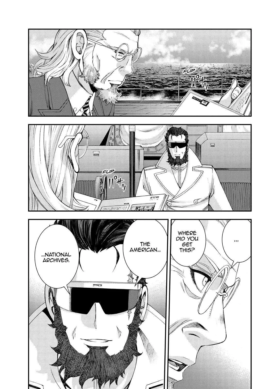 Manga page 15