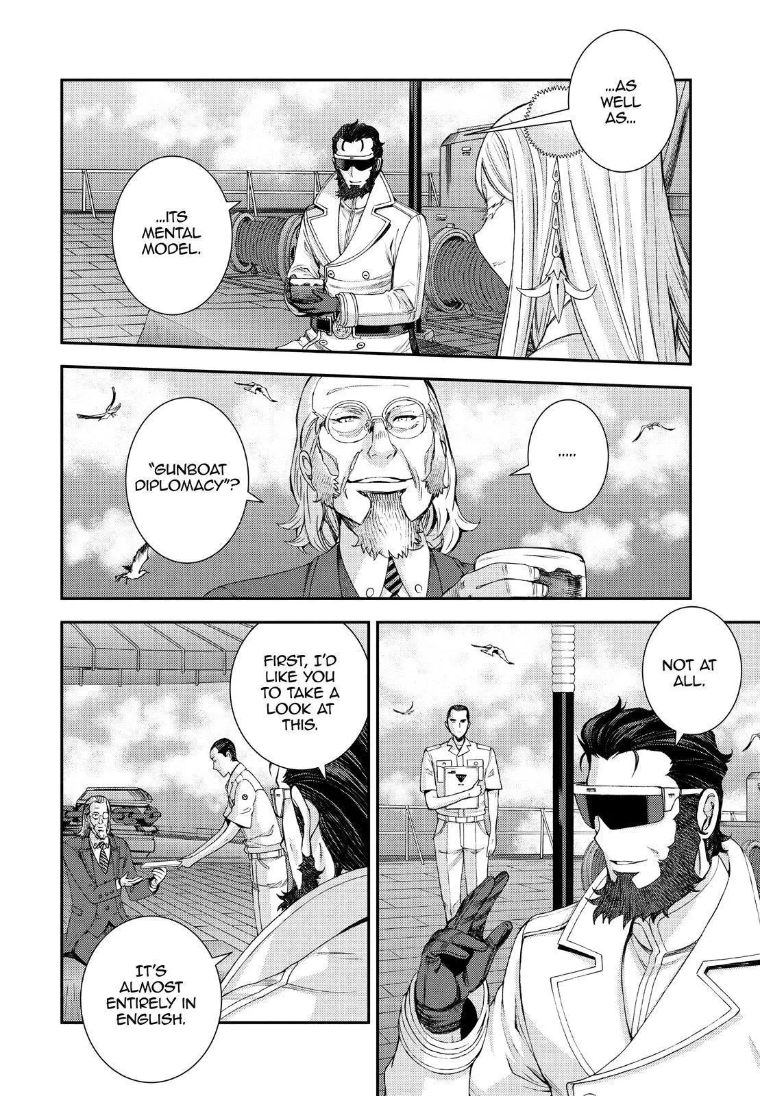 Manga page 14