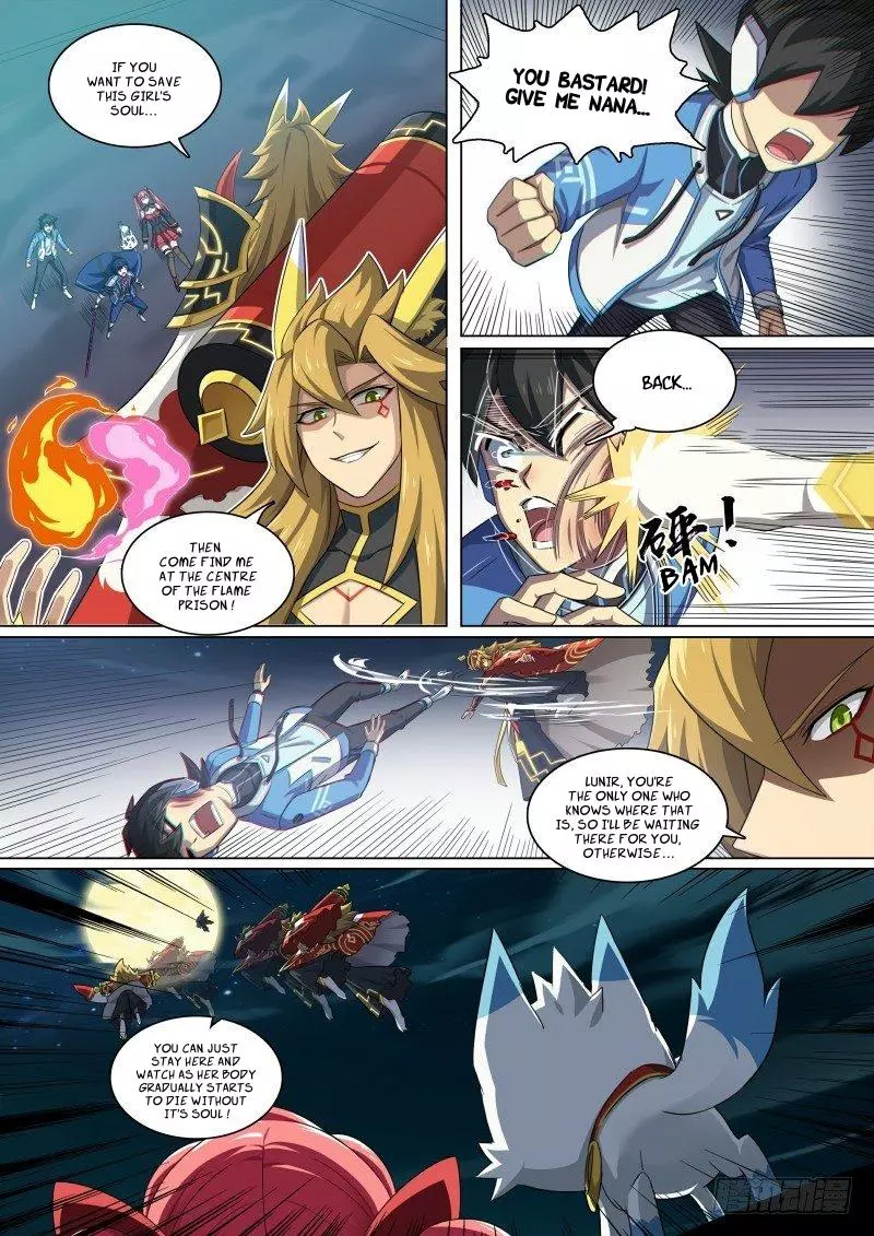 Manga page 4