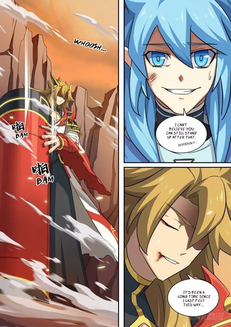 Manga page 3