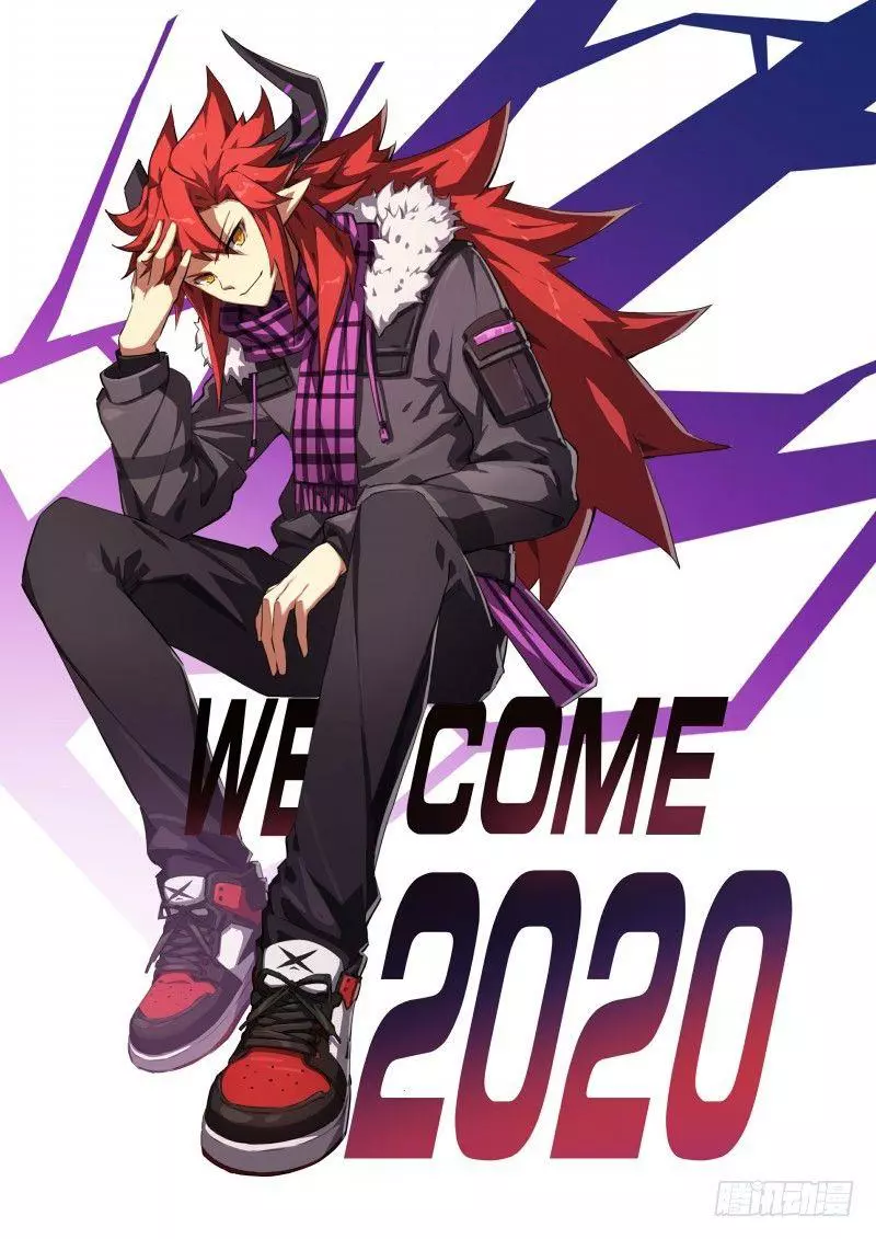 Manga page 14