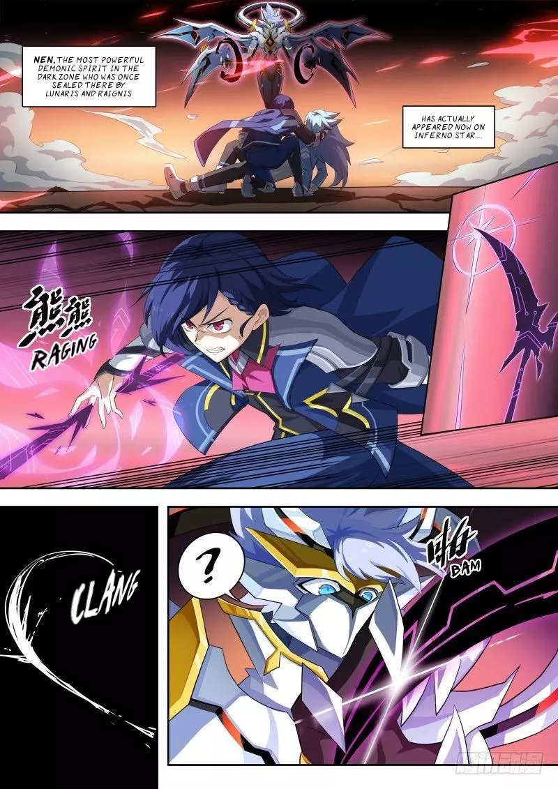 Manga page 2