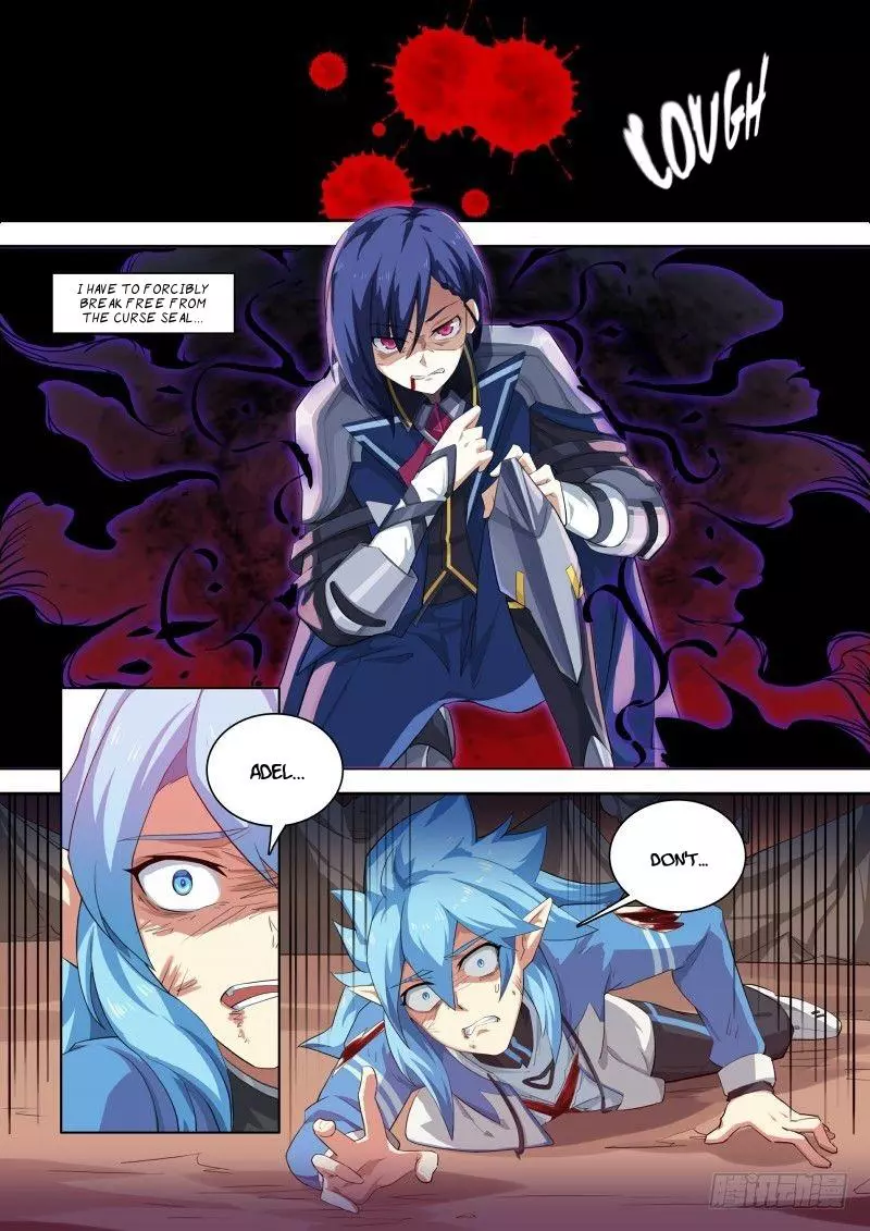 Manga page 14