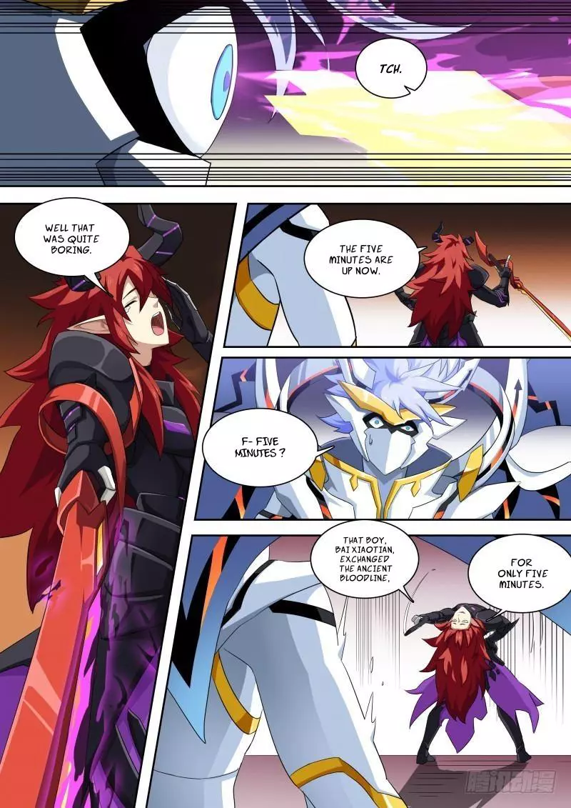 Manga page 12