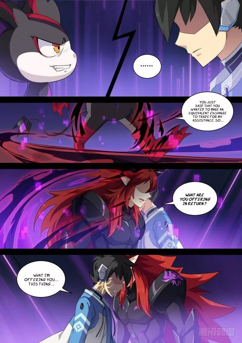 Manga page 4