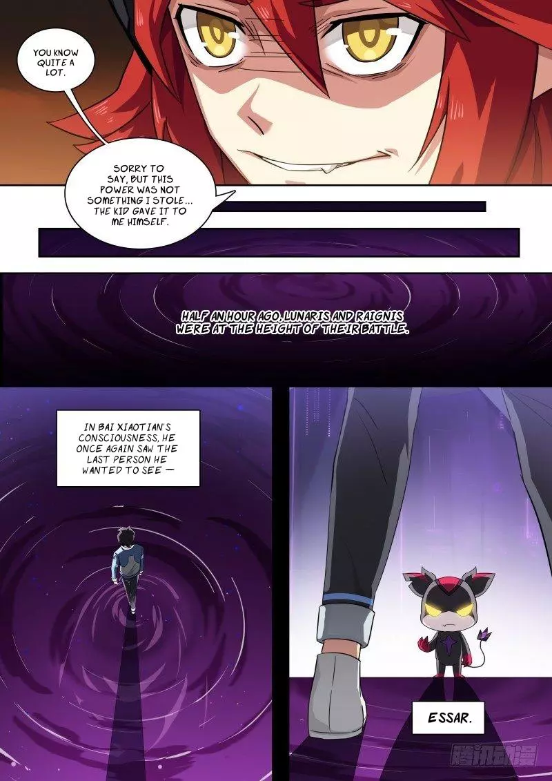 Manga page 3