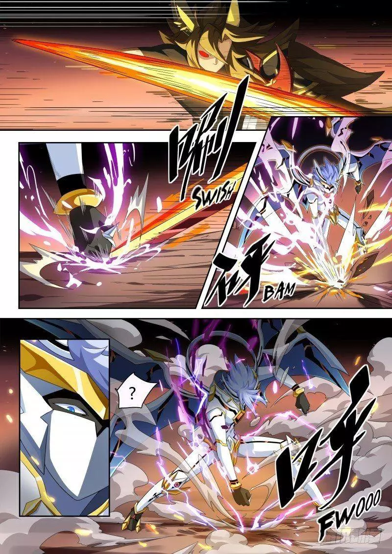 Manga page 4