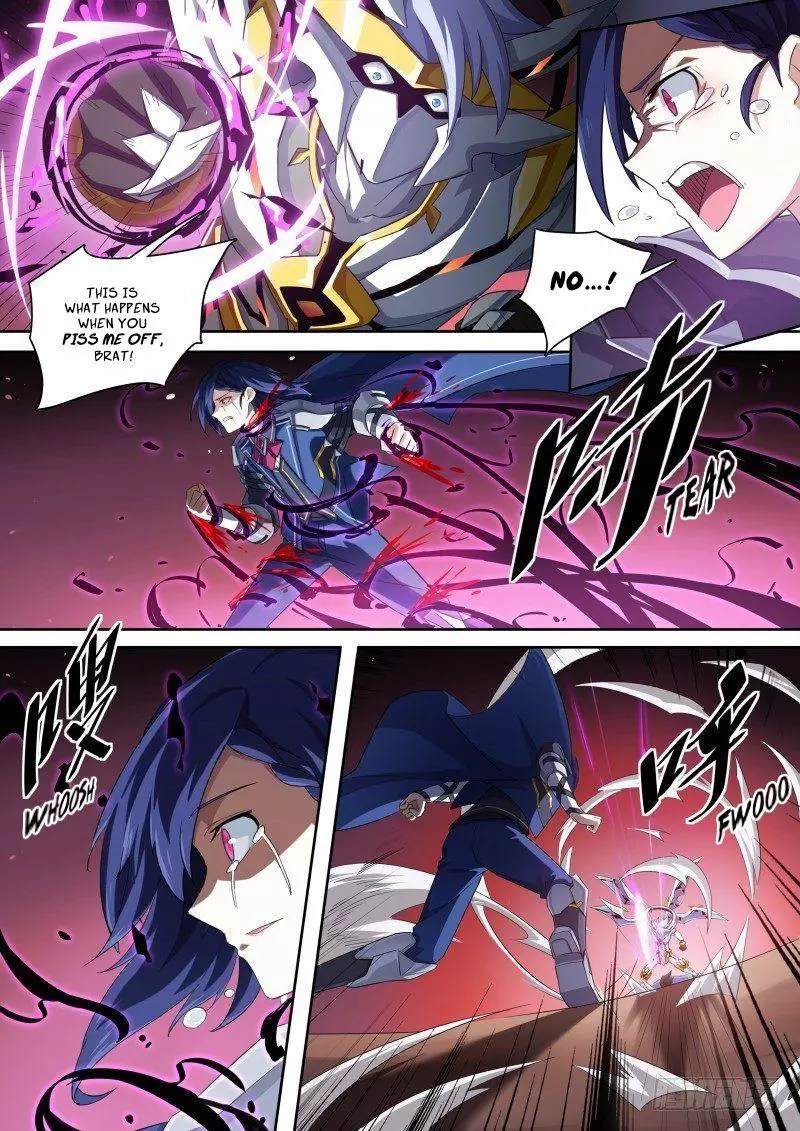 Manga page 3