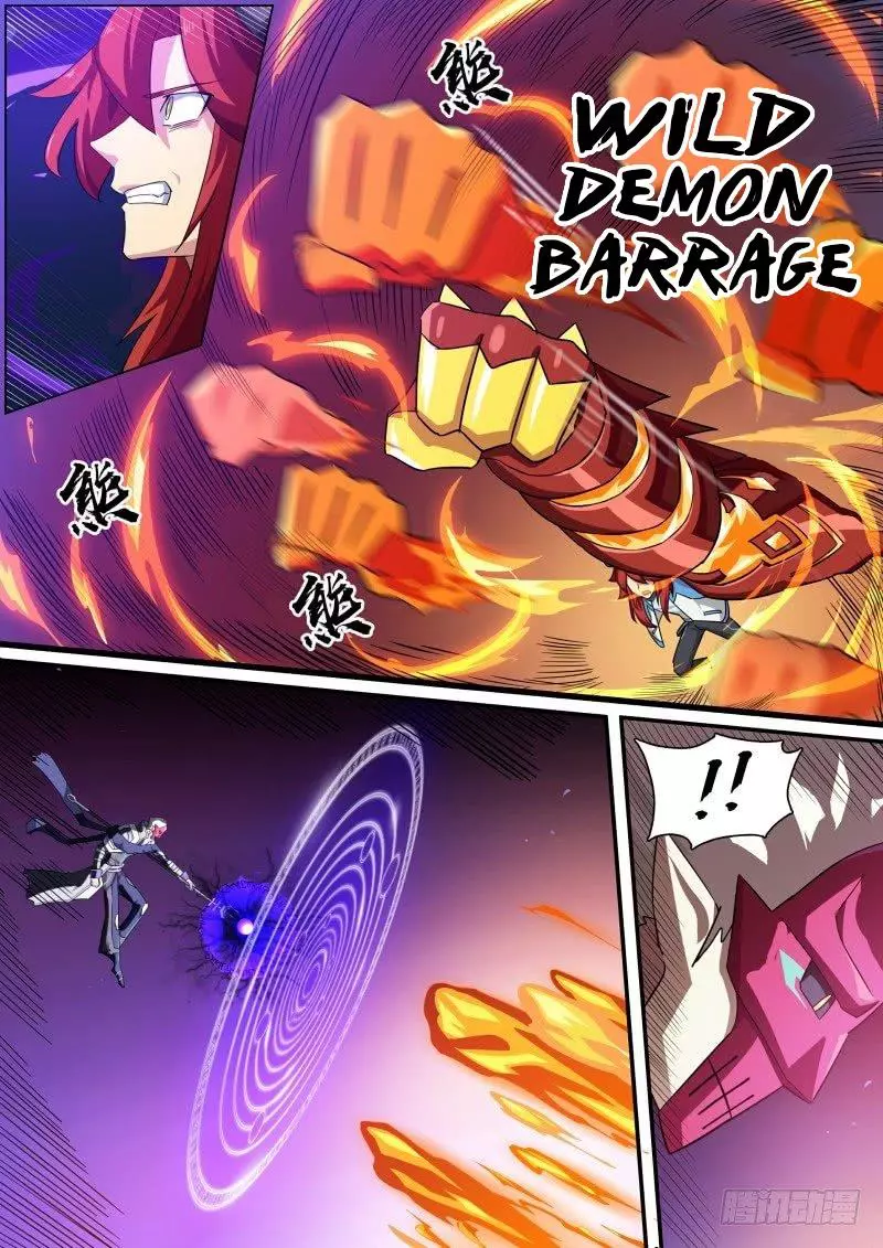 Manga page 12