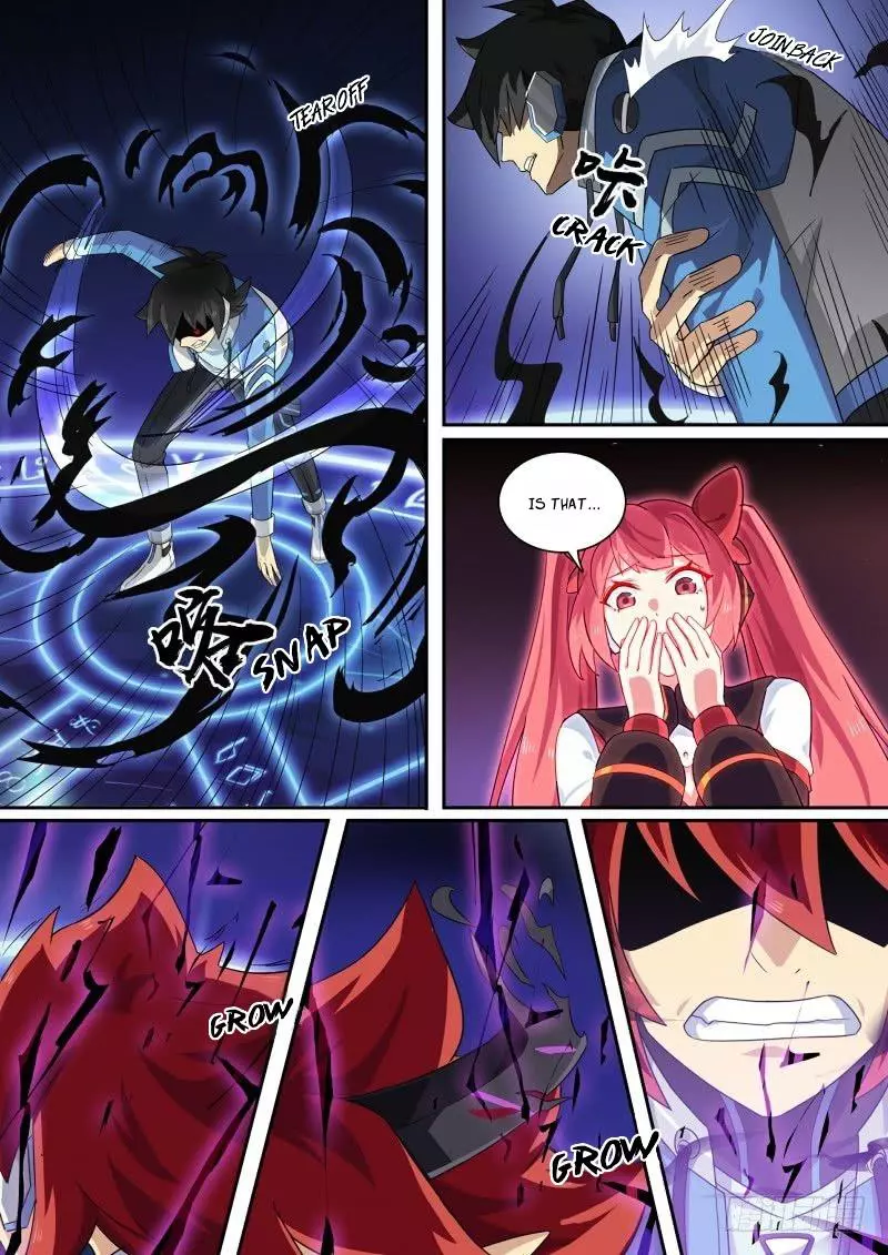 Manga page 4