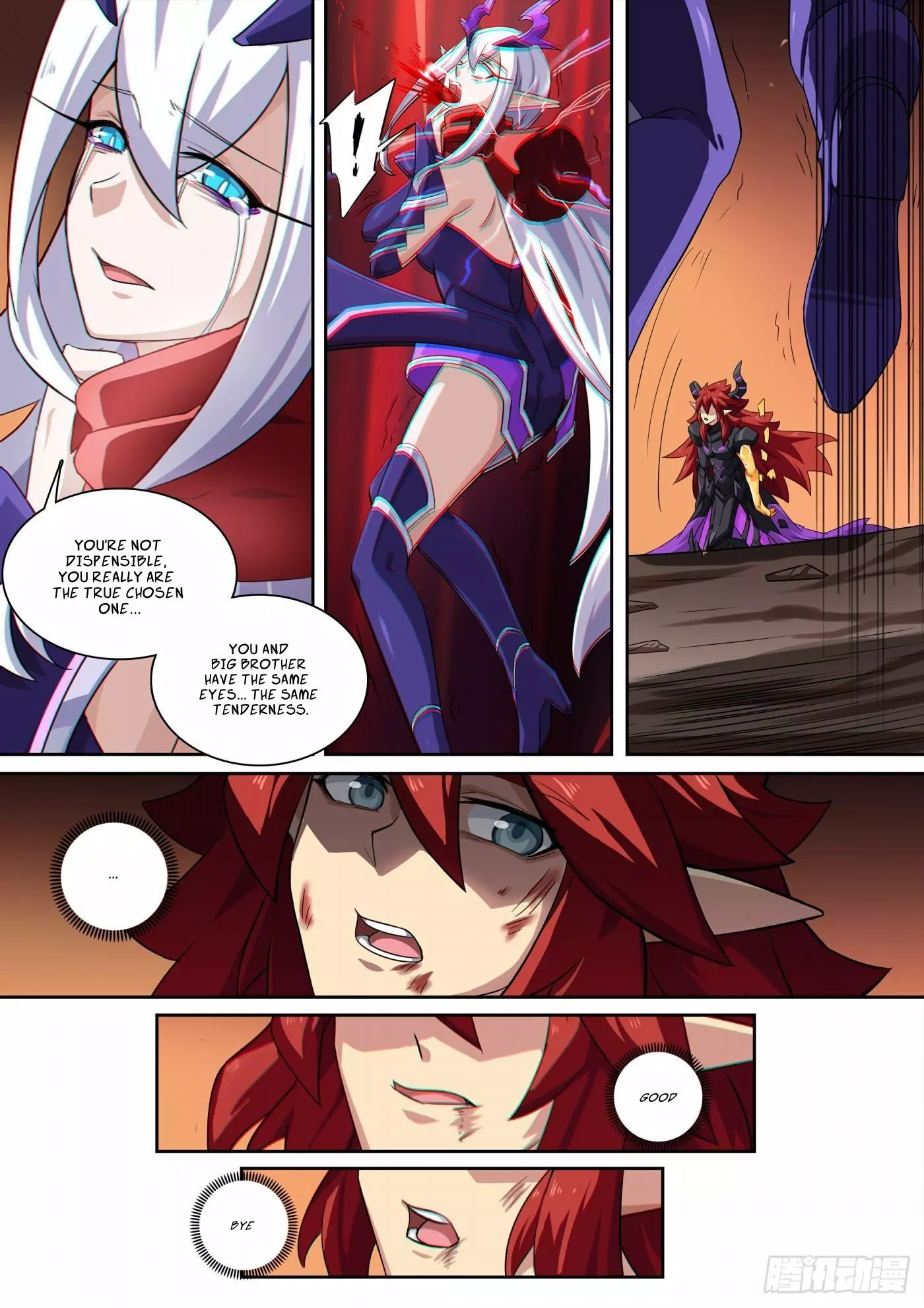 Manga page 12