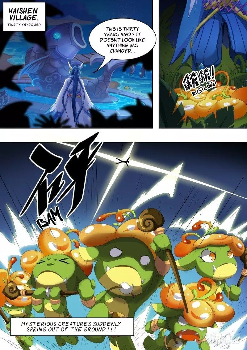 Manga page 15
