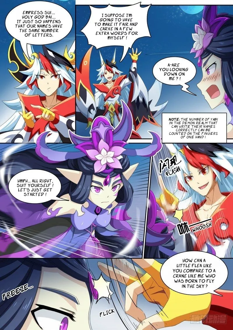 Manga page 8