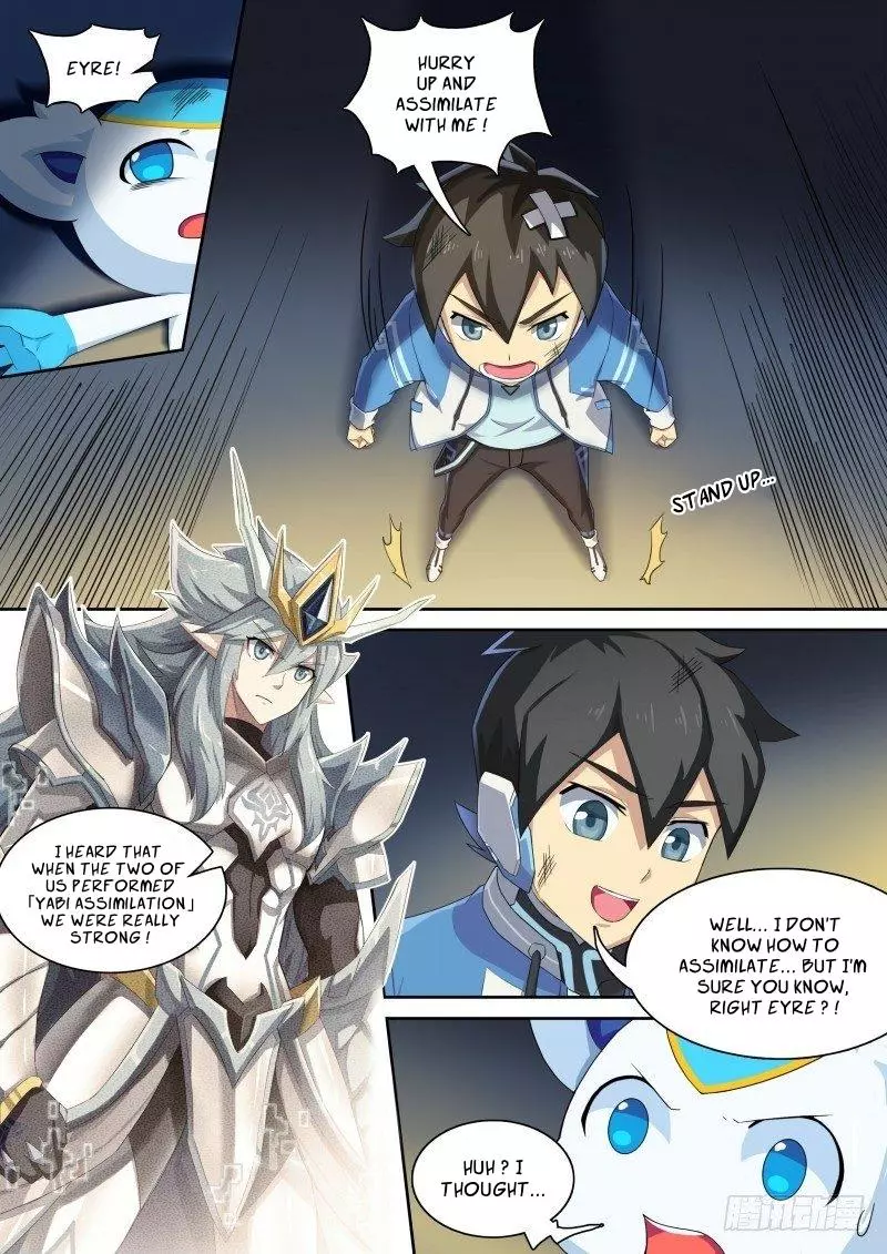 Manga page 4