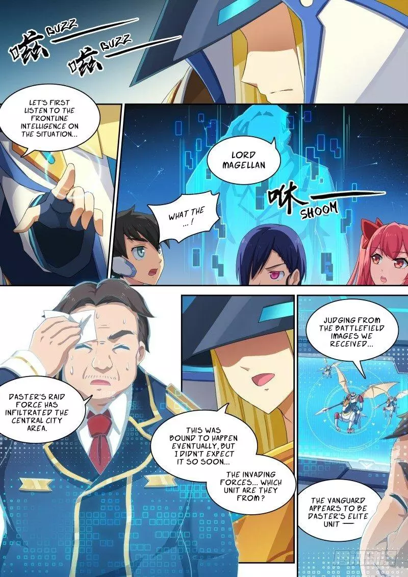 Manga page 5