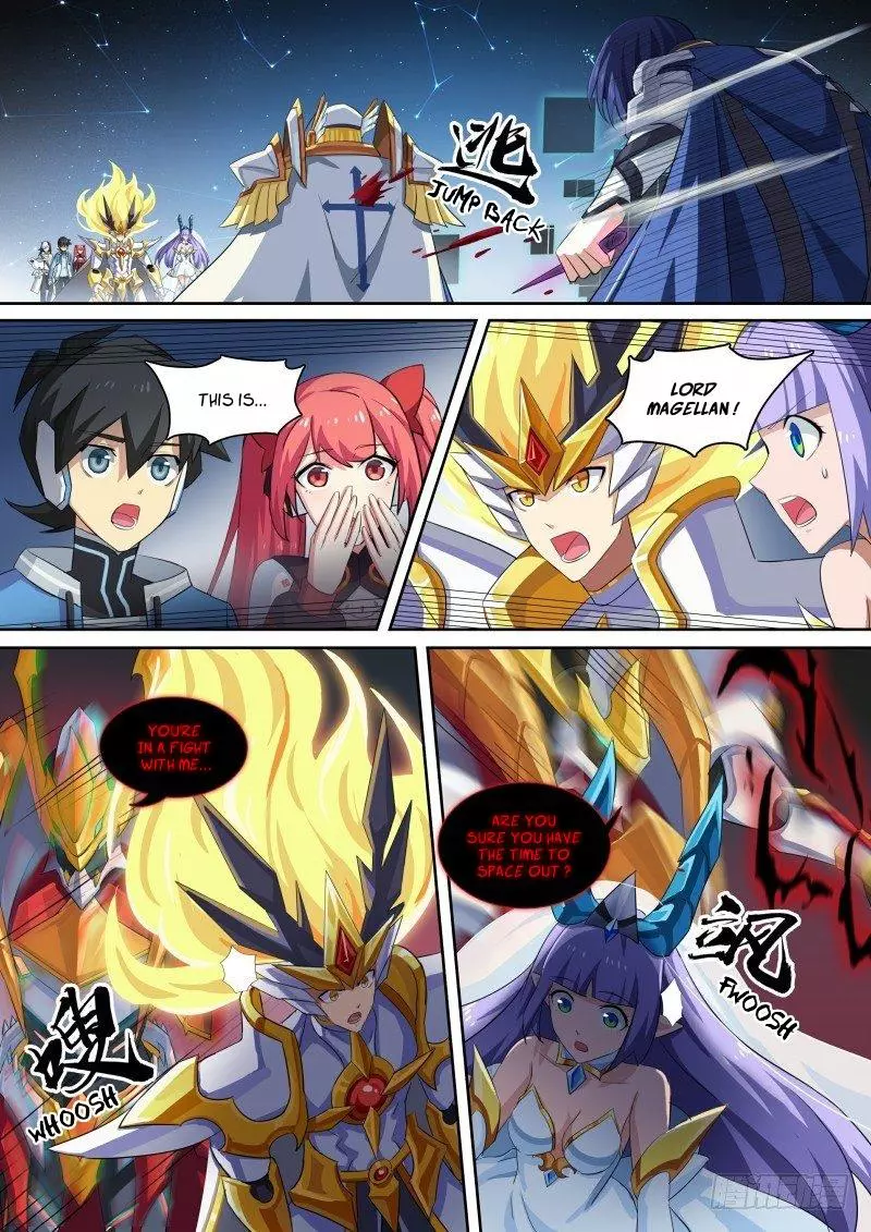 Manga page 2