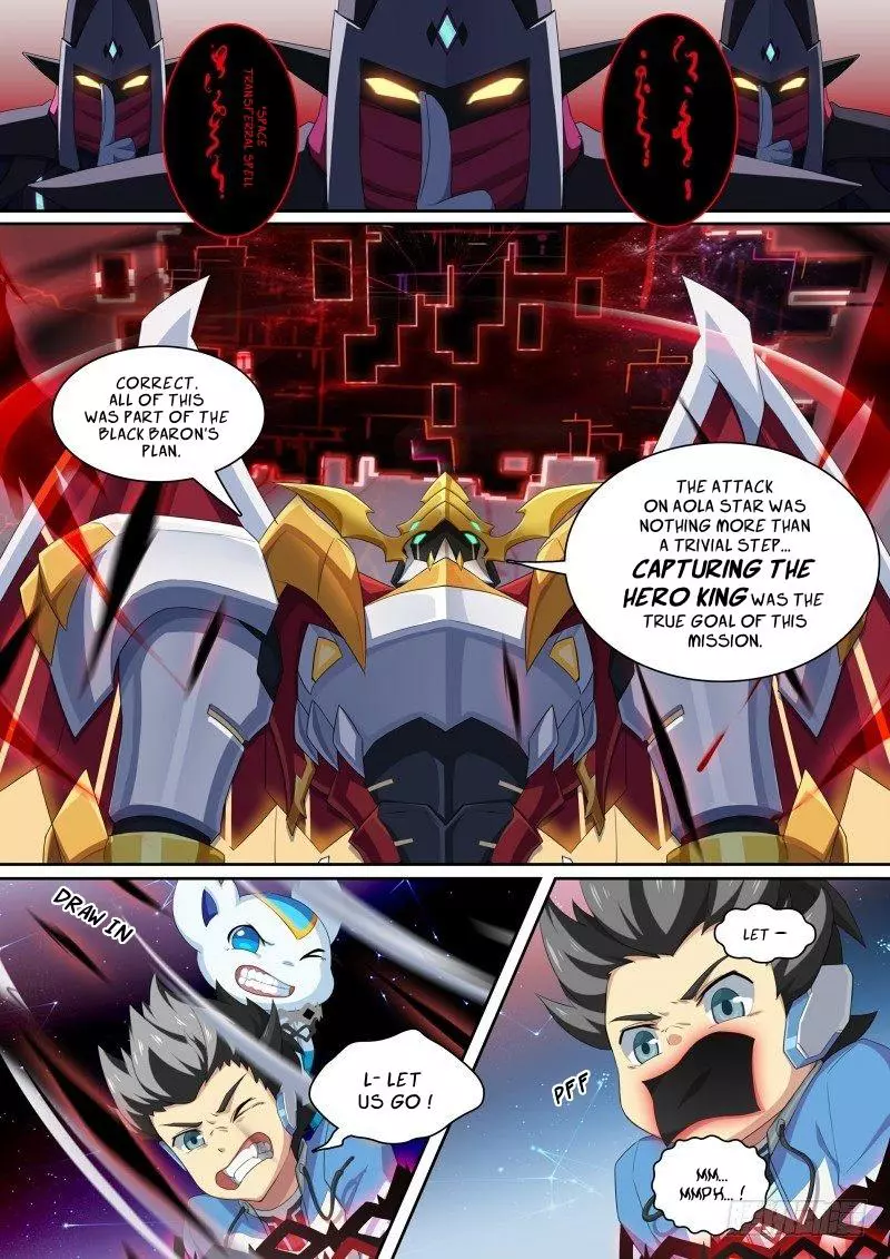Manga page 7