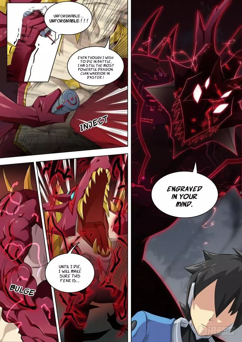 Manga page 12