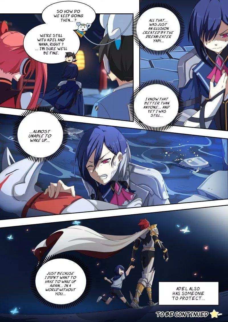 Manga page 13