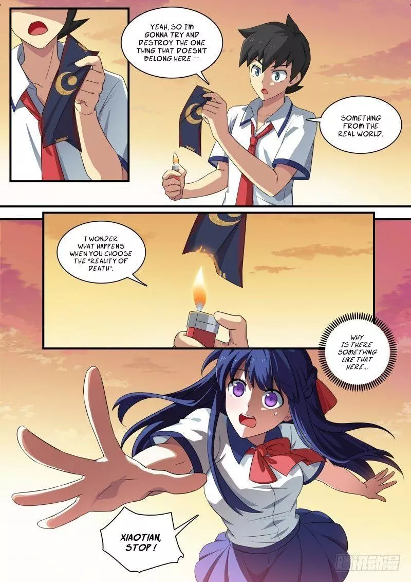 Manga page 3